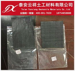 曲靖抗裂貼信譽保證 合成材料制造的品質(zhì)之選