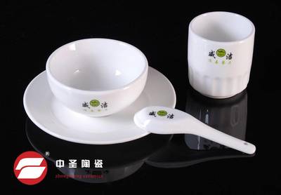 淄博博山中圣陶瓷廠 強化瓷消毒餐具產品圖片與相冊展示